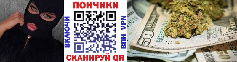 Купить наркотики Сызрань ГЕРОИН  Cocaine  A-PVP  Амфетамин 