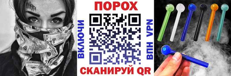 АМФ VHQ Сызрань