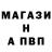 Первитин кристалл Aleks_mud