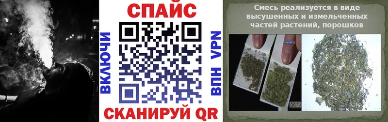 купить наркотики цена  Сызрань  БУТИРАТ вода 