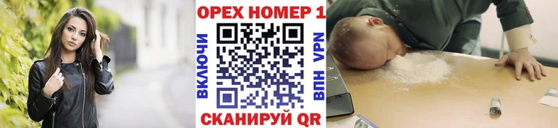 COCAIN Колумбийский  купить  цена  Сызрань 