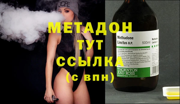 дживик Медногорск