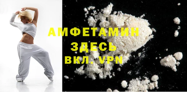 твердый Тольятти