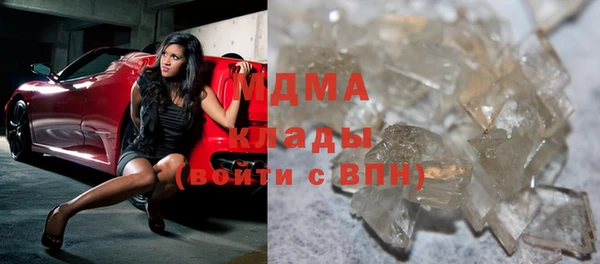 СК Медвежьегорск
