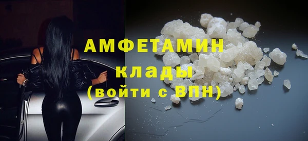 дживик Медногорск