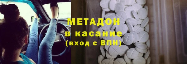 тгк Мегион