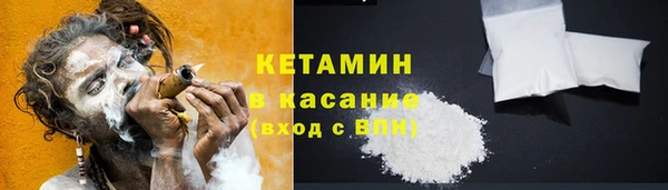 дживик Медногорск