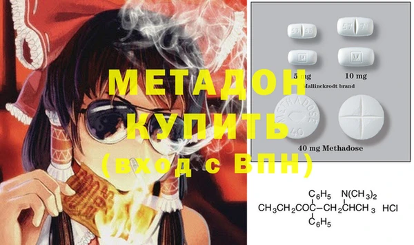 тгк Мегион