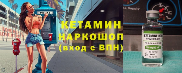 тгк Мегион