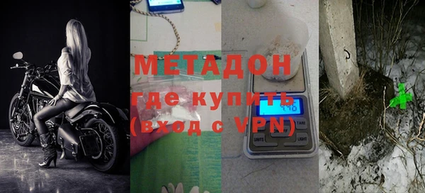 тгк Мегион