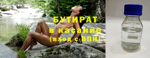 тгк Мегион