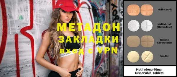 СК Медвежьегорск