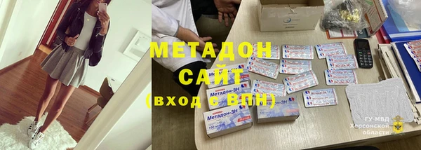 тгк Мегион