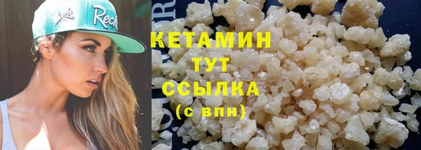 СК Медвежьегорск