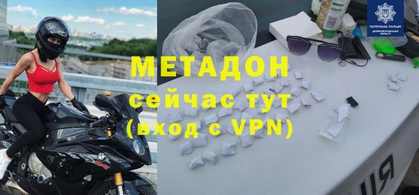 СК Медвежьегорск