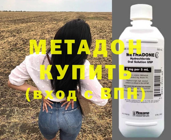 дживик Медногорск