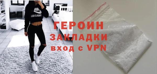 СК Медвежьегорск