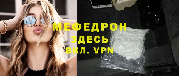 СК Медвежьегорск