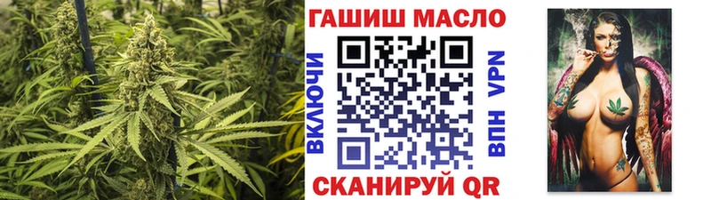 Дистиллят ТГК вейп с тгк  Сызрань 