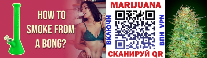 OMG ONION  Сызрань  Канабис марихуана 
